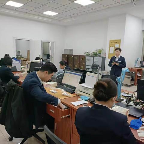 莱山支行营业部技能大练兵