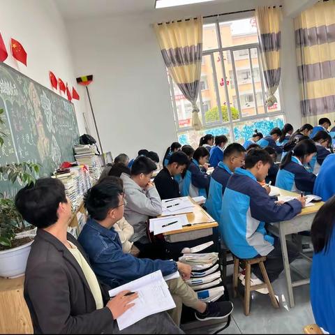 高二历史林毅老师公开课