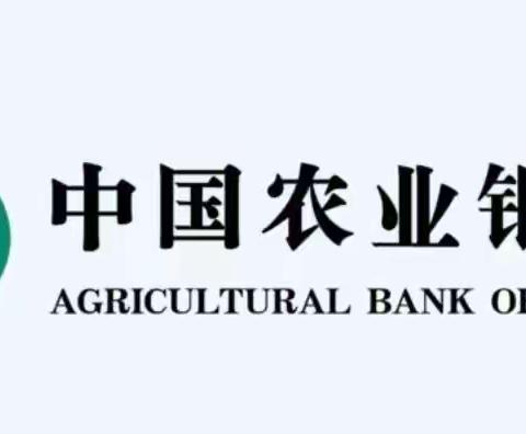 魅力职工之家，彰显我行“家”文化