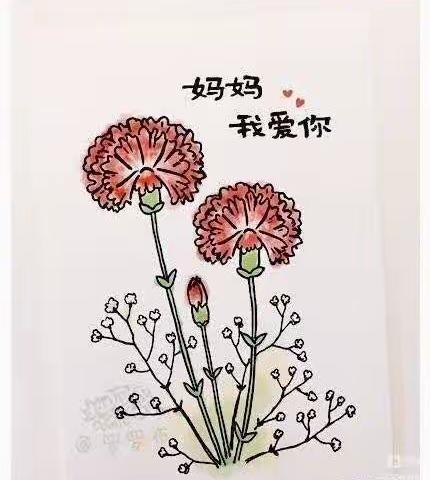 温馨五月  感恩母亲