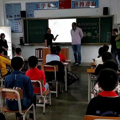 揭西县灰寨镇秀文小学