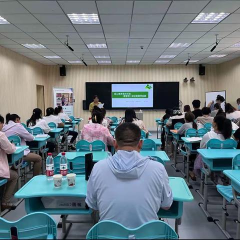 深入学习新课标，优化初中生物教学