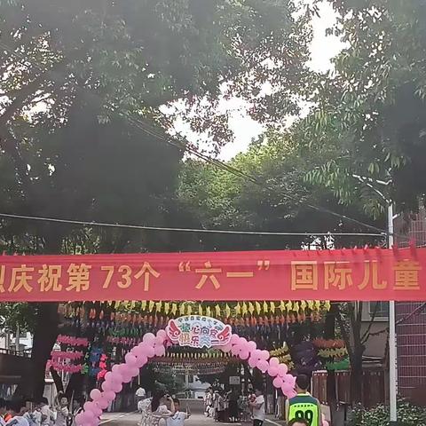 ​“童”你一起，不负“食”光——实验小学二（10）班