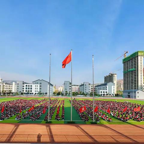 砥砺前行 逐梦高考—2024 届挺进高三暨月考表彰大会