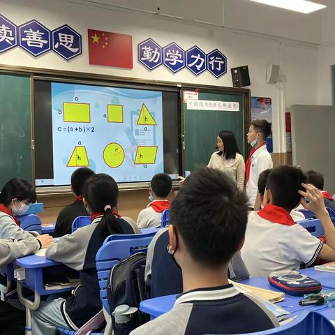 “教”无涯，“研”不尽——高朱小学一年级美术教研活动