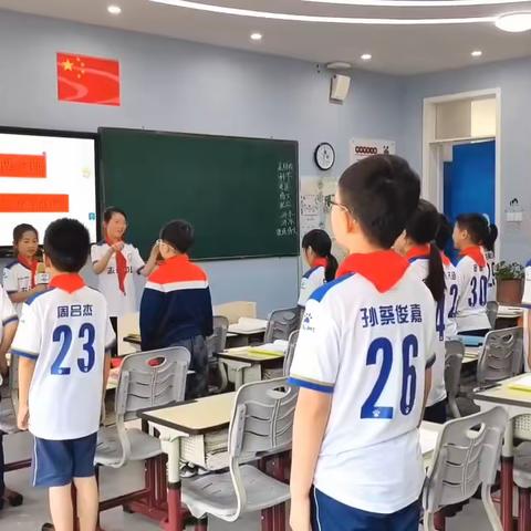 特级英雄黄继光，中国人民志愿军﻿——金华市荣光学校2022学年第二学期第九次教研活动