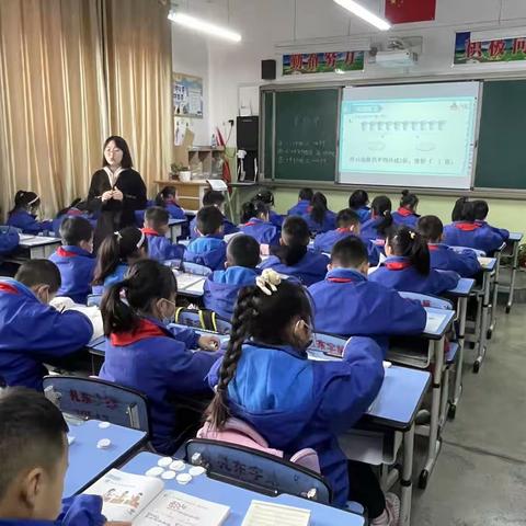 【教育教学小故事】好之者不如乐之者 礼县东城小学 李丽