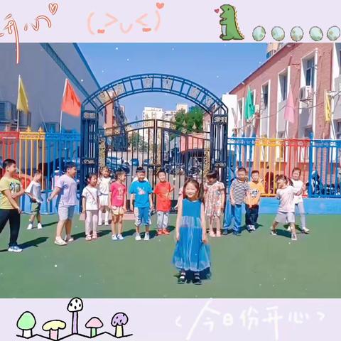 🌈幼小衔接班~每天为你们操碎了心💭也被你们可爱举动萌翻了心💗