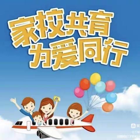 家校心连心，共筑安全墙----余干县第三小学2023年暑期“万师访万家”活动