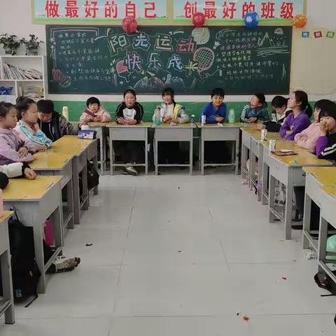 【黄金堤镇中心小学】——欢庆元旦  展望未来  元旦联欢会