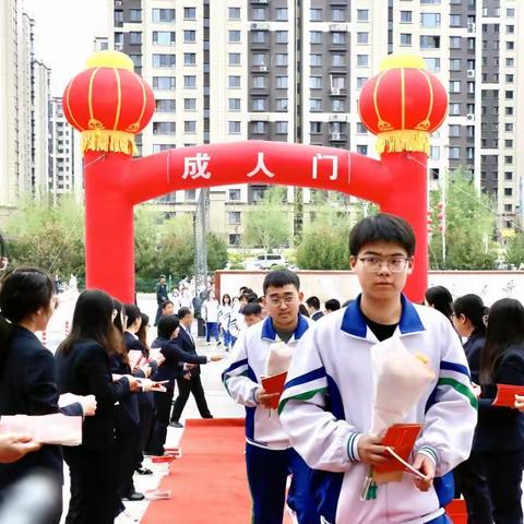 遇见美好，遇见未来！愿你们不畏风雨，一生顺遂。