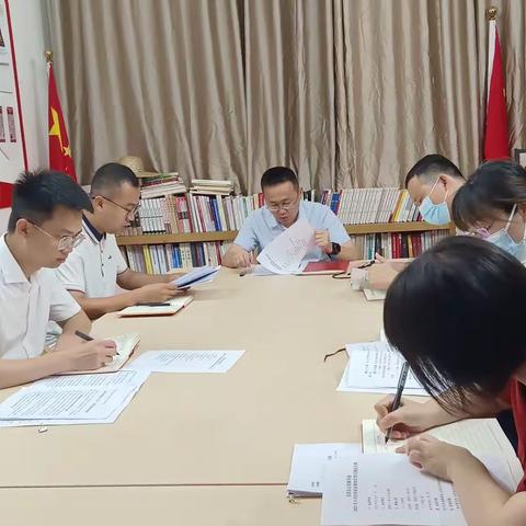 县委办秘书室组织5月份学习例会