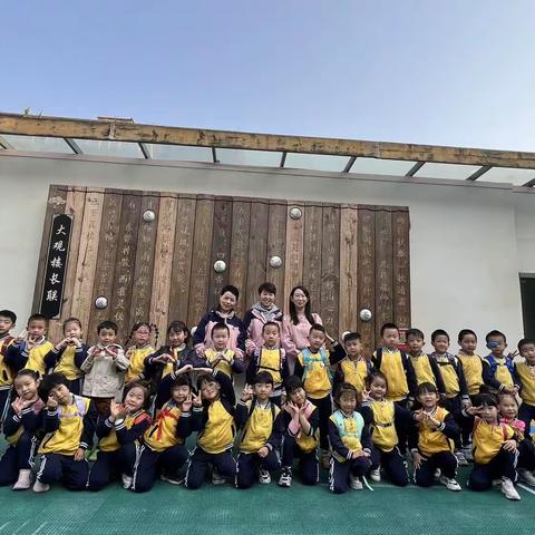 幼小衔接促成长，小学初体验— —昆明市第七幼儿园参观大观小学活动