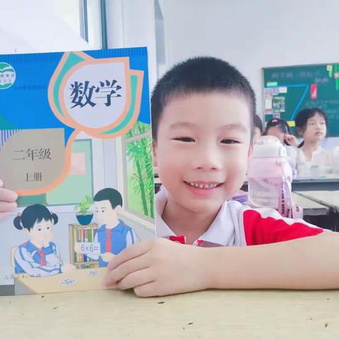 我们开学啦