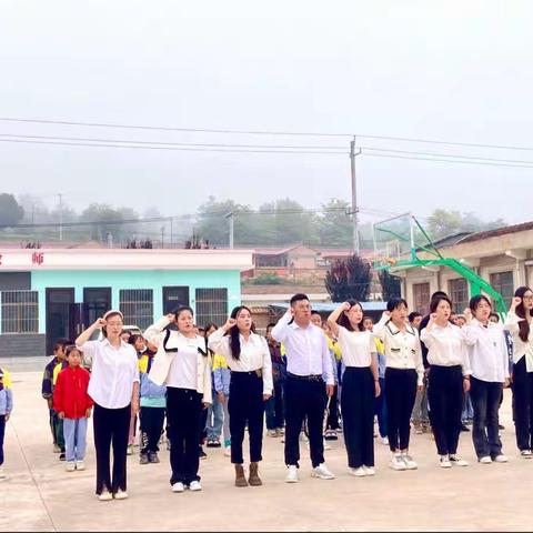 礼赞教师节，浓浓师生情——杜家沟小学庆祝教师节活动