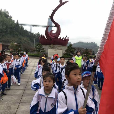 铜仁市2023年5月8日铜仁第二十二小学一年级朱砂古镇研学实践活动