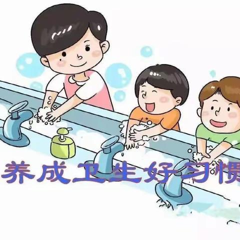 关爱学生幸福成长|德政中心校生町小学附属幼儿园