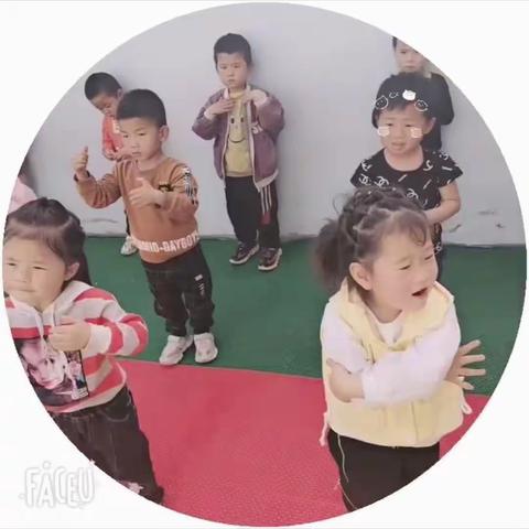 生町小学附属幼儿园的美篇