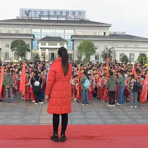 2023年11月26日，“走进海底世界，揭秘植物驿站￼”松桃苗族自治县松桃第一完小四（10）班研学活动