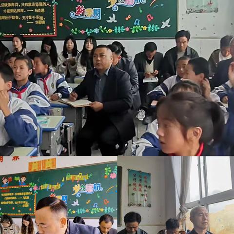 金秋正当时，教研助“双减” ——小关学区唐藏小学教学研讨活动