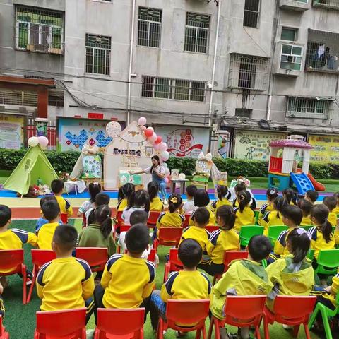 最美人间四月天——【东方欲晓幼儿园】大一班孩子们四月份成长中精彩回顾