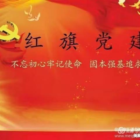 全力以赴打好、打胜防汛硬仗