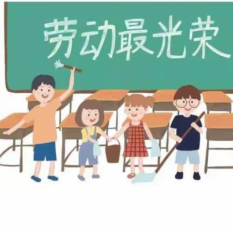 潞州区惠丰小学劳动技能大赛小记