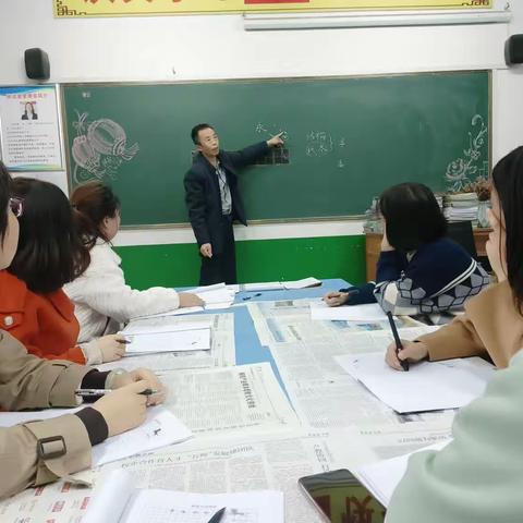 笔墨生香     练字润心——记三原小学语文名师杨妮工作室硬笔书法培训