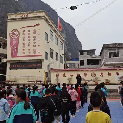 发奋识遍天下字，立志读尽人间书——地苏镇大定小学读书月活动