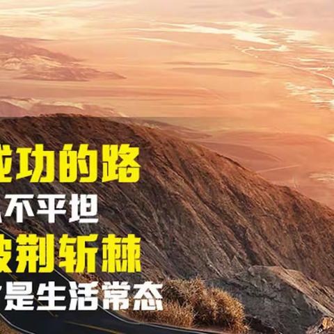 夯实课堂教学，助力新秀成长——光山二高分校高一年级开展青年教师过关课活动