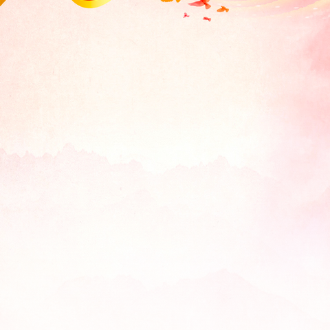 习近平关于加强党的作风建设论述摘编（二）