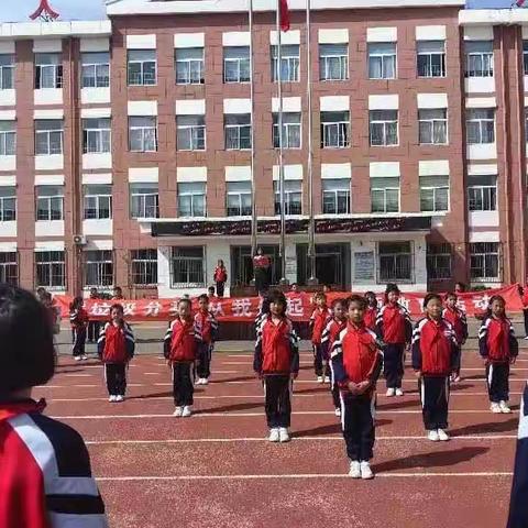 “垃圾分类 从我做起”教育活动启动仪式