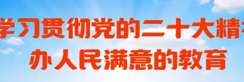 【“三个年”学习专刊】每日一习话：习近平论全面推进乡村振兴