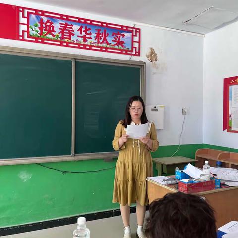 “点亮青春光芒，绽放教师风采”——二道渠乡寄宿制小学青年教师教学基本功大赛