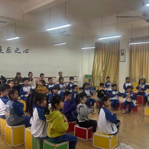 体验音乐教学，绽放课堂光彩！——国欢中心小学2022-2023学年下学期高效课堂教学研讨暨课题阶段性成果展示活