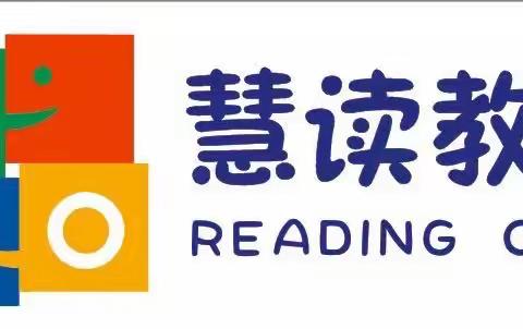 西柚公主暑期活动——英语绘本阅读来了