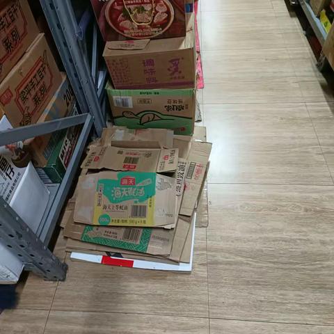 调味巡店照片