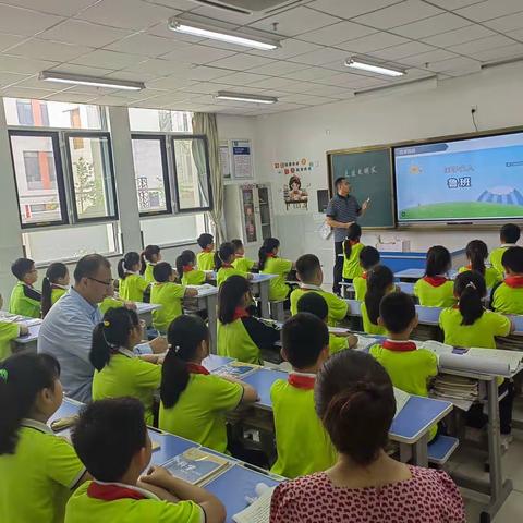 教学视导促发展，夏日教研情更浓——水泉小学迎接高新区教科研中心视导活动