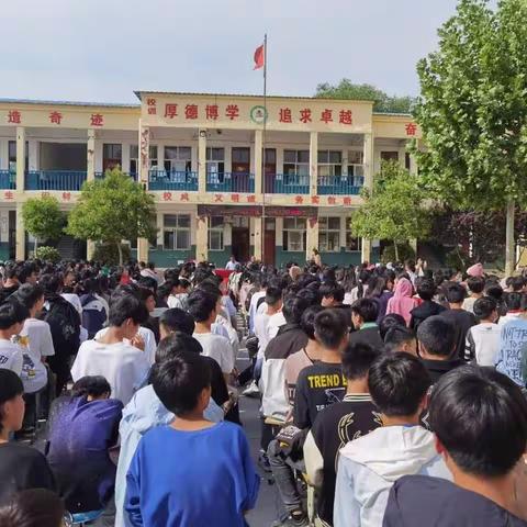 以梦为马，不负韶华！——孙六镇刘炳庄中学2022-2023年学年度下学期期中考试表彰大会