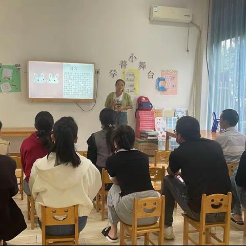 “温暖相遇💞，携手🍀同行”——西昌市小斑马幼儿园家长会