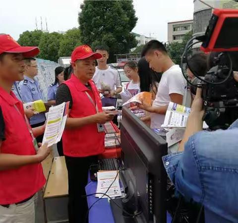 “学生不吸毒、校园无毒品”