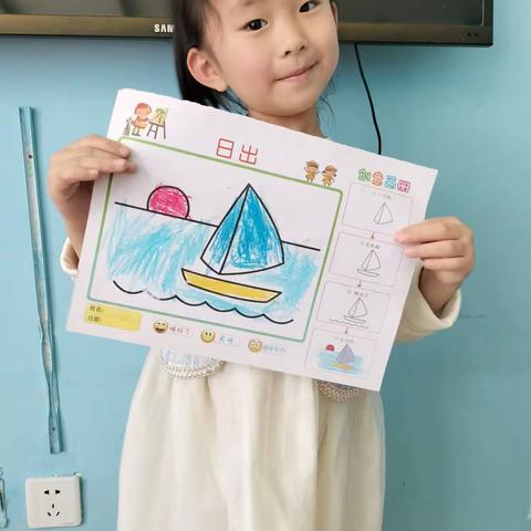 关爱幼儿幸福成长——城南中心校哈弗幼儿园，生活多奇妙