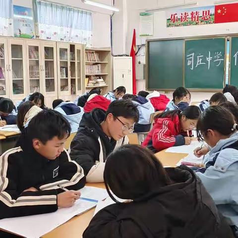 逐梦年华，妙笔生花—封丘县陈桥镇司庄中学举行作文大赛