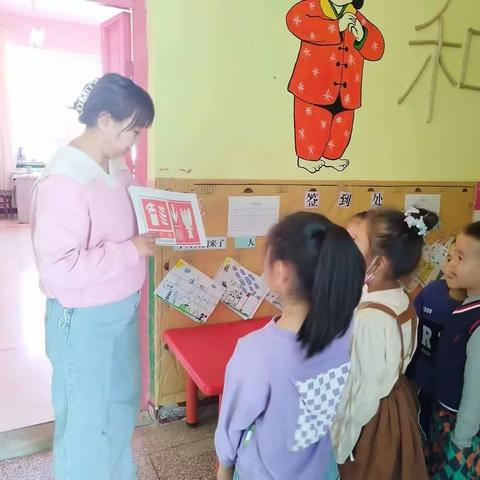 特克斯县江宁实验幼儿园                              “防灾减灾日”活动