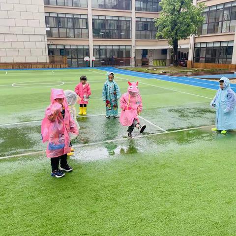 “雨”你约会 “育”见快乐