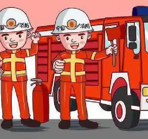 消防演练🚒🚒🚒 防患未燃�‍🔥�‍🔥�‍🔥——白天鹅诚惠幼儿园总园消防安全演练