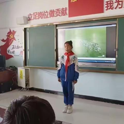 做五好少年