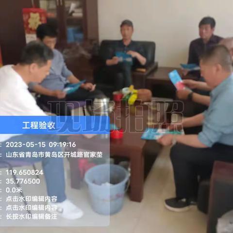 西海岸新区大村镇垃圾分类每日巡查情况