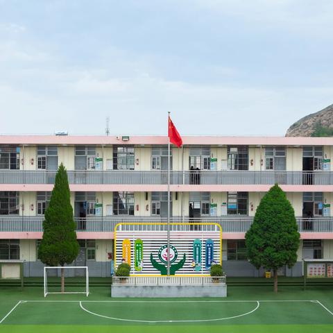 经验共分享  管理共提升——米脂县华润希望小学班主任经验交流会