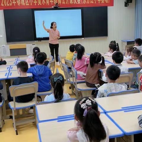 东方红小学抗挫主题活动